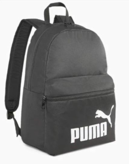 Puma Phase Backpack (Black)